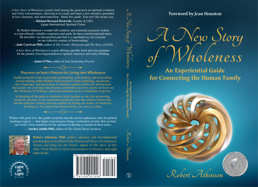 A New Story Full Cover